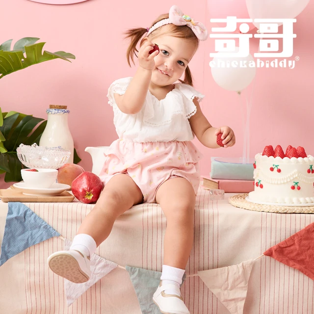 奇哥 Chic a Bon 嬰幼童裝 甜蜜午茶甜點短袖兔裝/連身衣-附髮帶 吸濕排汗+抗UV(6-18個月)