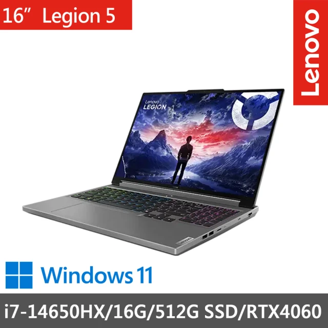 LenovoLenovo 16吋獨顯RTX電競筆電(Legion 5-83DG007STW/i7-14650HX/16G/512G SSD/RTX4060/W11/灰/三年保)