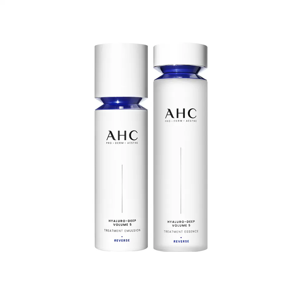 【AHC】醫美科研超導水光玻尿酸基礎保濕組(精華水130ml+精華乳100ml HA精華 B5保濕)