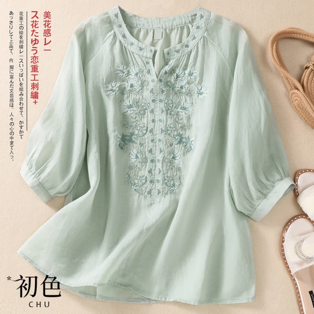 初色 棉麻風七分立領短袖刺繡T恤上衣女上衣-共4色-35383(M-2XL可選)