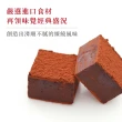 【雅培米堤】超起士12入裝  2盒組+生巧克力1盒(｜起士蛋糕｜起司條｜巧克力｜下午茶｜點心※不附提袋)