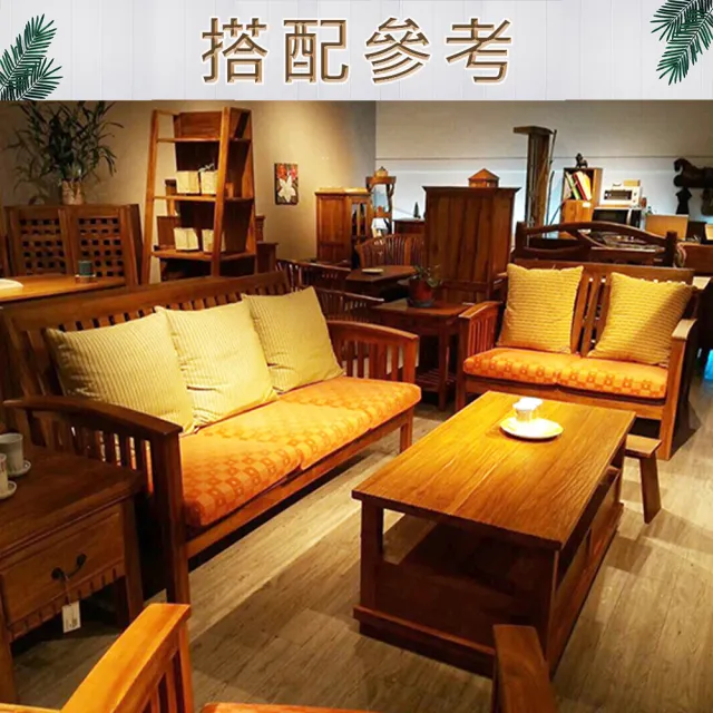 【吉迪市柚木家具】柚木經典單人椅/沙發椅 ETLI002C(不含墊 原木 質感 極簡 家用 臥室 木椅)