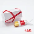 【雅培米堤】超起士12入裝  4盒組(｜起士蛋糕｜乳酪蛋糕｜起士條｜起司條｜下午茶｜點心※不附提袋)