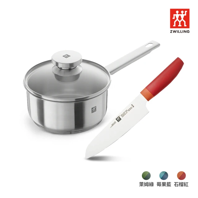 ZWILLING 德國雙人 Joy單柄鍋16cm贈Now S三德刀18cm(德國雙人牌集團官方直營)