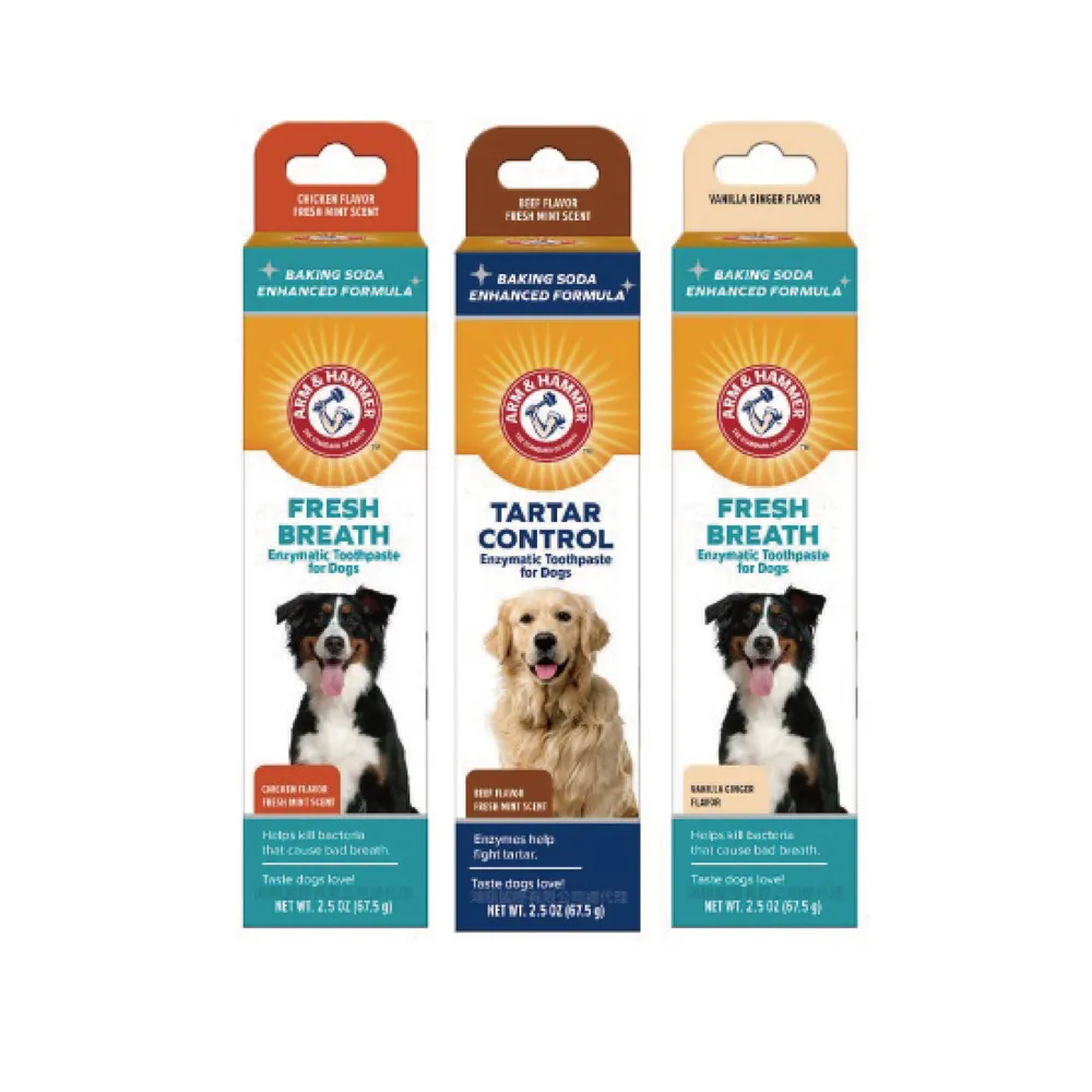 【ARM&HAMMER 鐵鎚】犬用酵素牙膏2.5oz/67.5g(犬用牙膏)