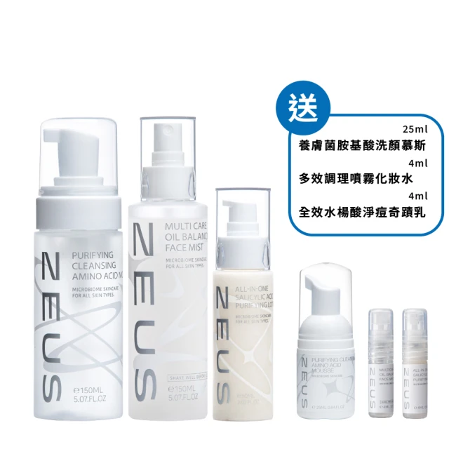 Zeus 男士胺基酸洗顏慕斯150ml+控油化妝水150ml