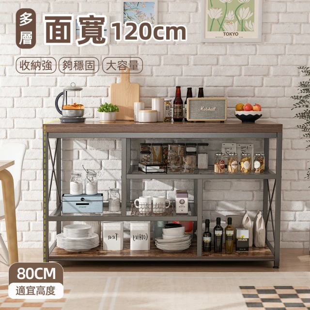 工業風電器櫃
