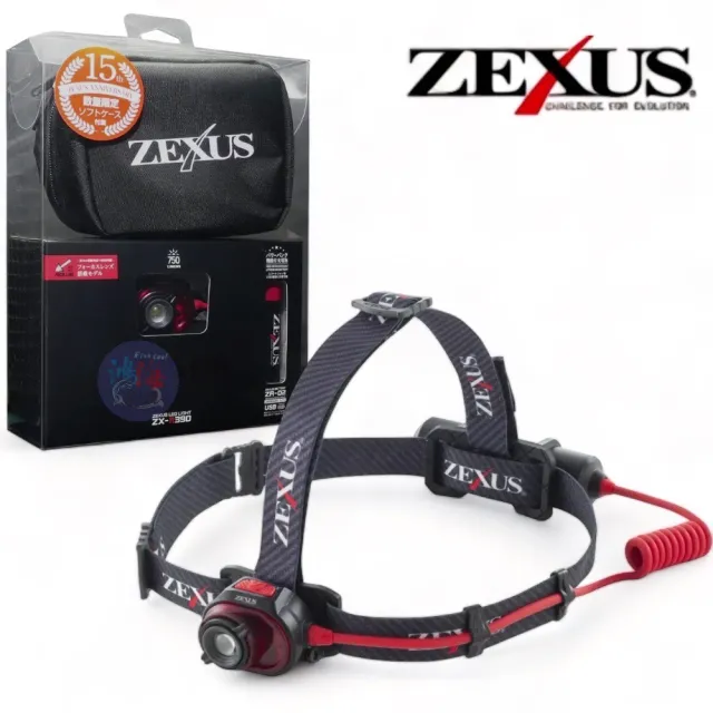 Amazon.com: 冨士灯 ZEXUS ZX-R30 LED 燈,可充電,高達 400 流明,主要 LED 照明時間:長達 8 小時,白色/紅色  : 家居裝修