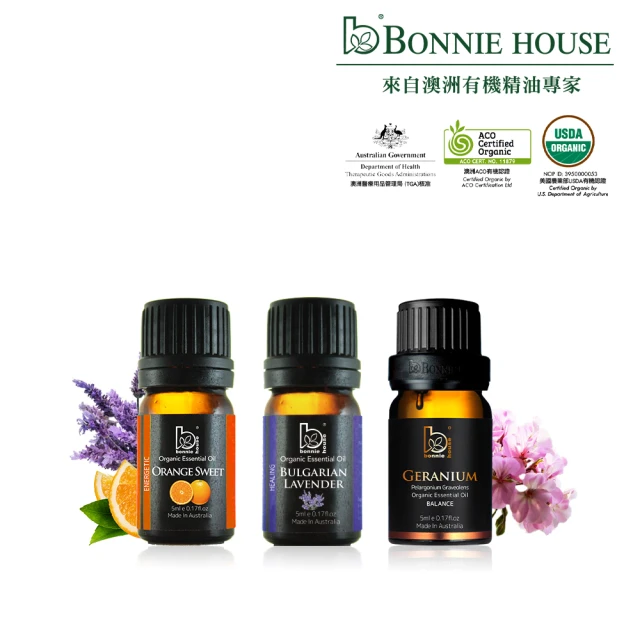 Bonnie House 植享家 排憂解悶助眠組(甜橙精油5ml+保加利亞薰衣草精油5ml+天竺葵精油5ml)