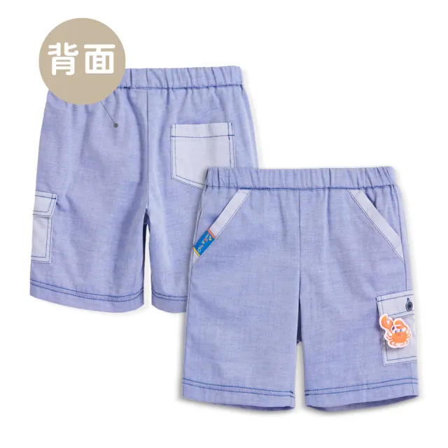 【奇哥】Chic a Bon 男童裝 海洋守護隊藍白橫紋T恤/上衣(1-5歲)
