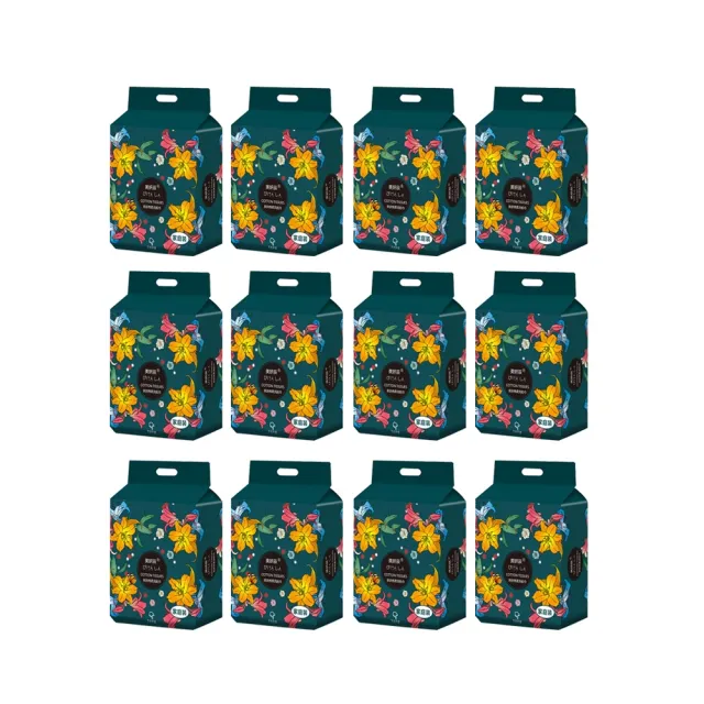 【Mega】12入組 家庭號500G 加厚珍珠紋抽取式洗臉巾(可懸掛 一次性 方巾 擦拭布 洗面巾 抹布)