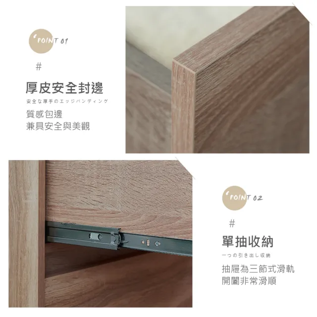 【時尚屋】[XV11]松浦灰橡2尺鞋櫃XV11-K226(免運費/免組裝/鞋櫃)