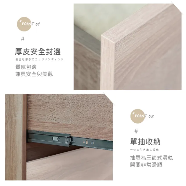 【時尚屋】[XV11]松浦灰橡雙色1.3x3尺鞋櫃XV11-K222(免運費/免組裝/鞋櫃)