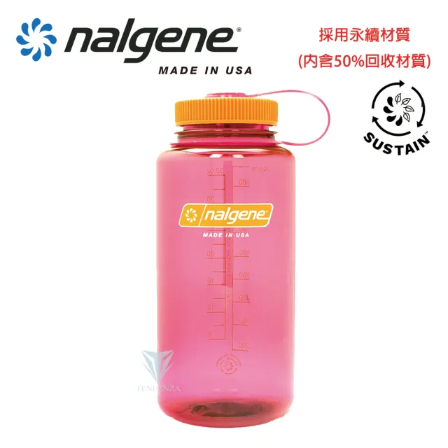 【NALGENE】1000cc 寬嘴水壺(運動水壺/美國製造/水壺/大瓶口/戶外水壺)