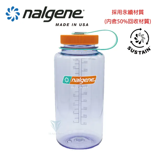 【NALGENE】1000cc 寬嘴水壺(運動水壺/美國製造/水壺/大瓶口/戶外水壺)