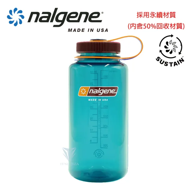 【NALGENE】1000cc 寬嘴水壺(運動水壺/美國製造/水壺/大瓶口/戶外水壺)