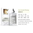 【Maison Margiela】淡香水 100ml(多款任選.國際航空版)