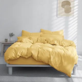 【AnD HOUSE 安庭家居】經典素色-奶油黃色系-四件式雙人床包雙人被套組(多色任選/柔軟舒適/舒柔棉)