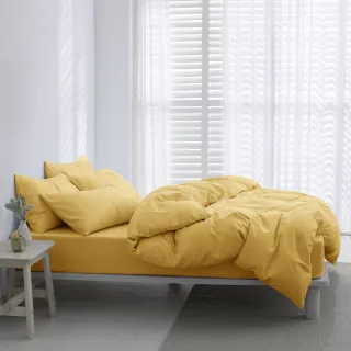 【AnD HOUSE 安庭家居】經典素色-奶油黃色系-四件式加大床包雙人被套組(多色任選/柔軟舒適/舒柔棉)