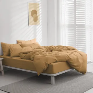 【AnD HOUSE 安庭家居】經典素色-奶茶色系-四件式加大床包加大被套組(多色任選/柔軟舒適/舒柔棉)
