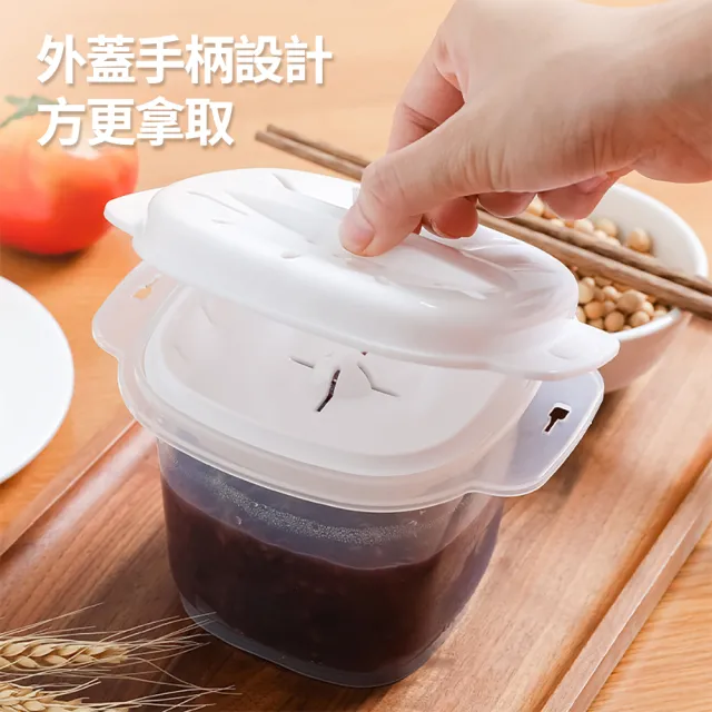 【茉家】安心材質免電鍋微波煮飯盒(2入)