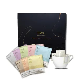 【HWC 黑沃咖啡】馬卡龍經典濾掛咖啡禮盒2盒組(8款風味10gx40入/盒；共80入)