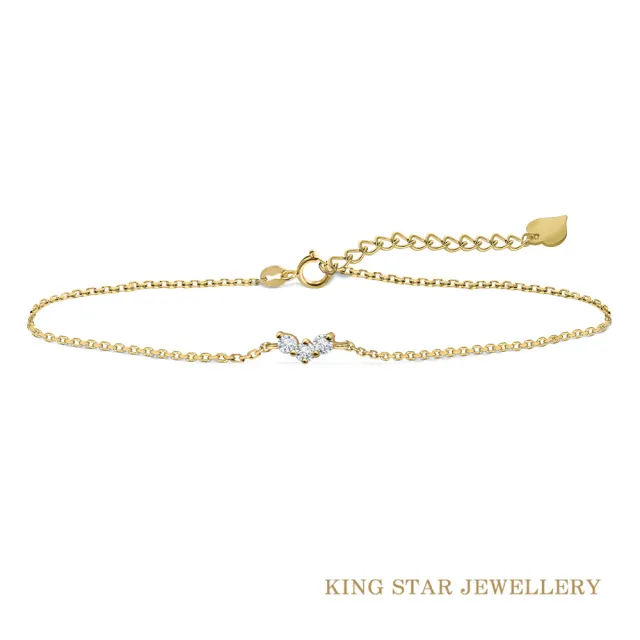 【King Star】黃18K金 鑽石手錬 輕珠寶