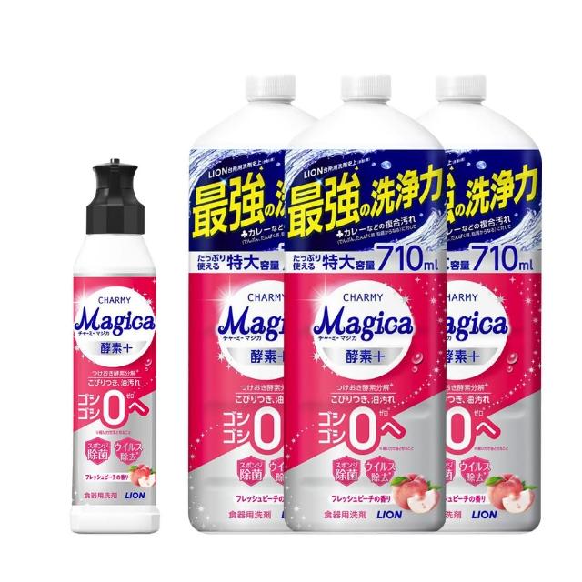 【LION 獅王】家庭4入組 Charmy Magica 酵素+系列洗碗精 水蜜桃香/柳橙香氛(220ml*1 + 710ml*3)