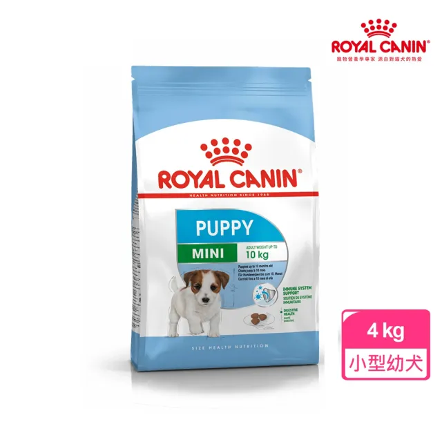 【ROYAL 法國皇家】小型幼犬專用飼料 MNP 4KG(小顆粒 狗乾糧 狗飼料)