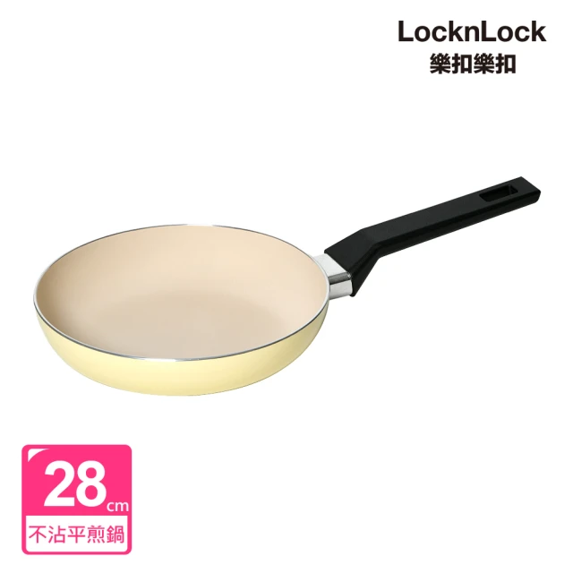 LocknLock 樂扣樂扣 陶瓷不沾系列春日黃28cm炒鍋(IH可用鍋)