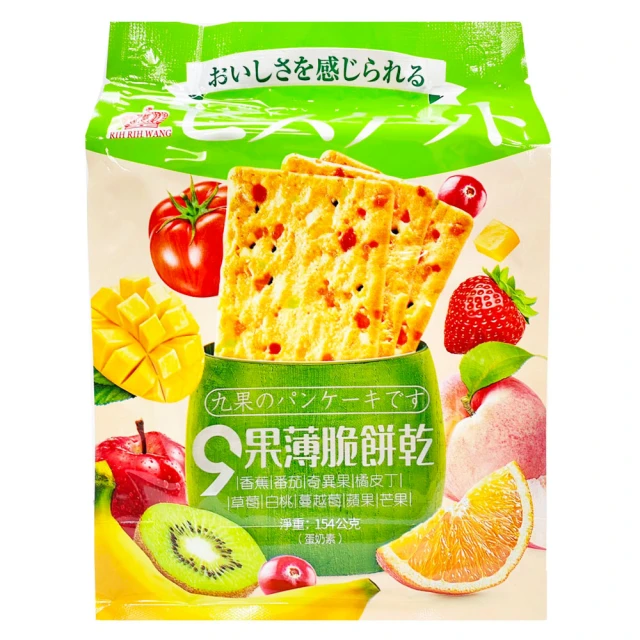 Peckish 派瑞許空氣烘焙米餅-酸奶香蔥口味 90g/入