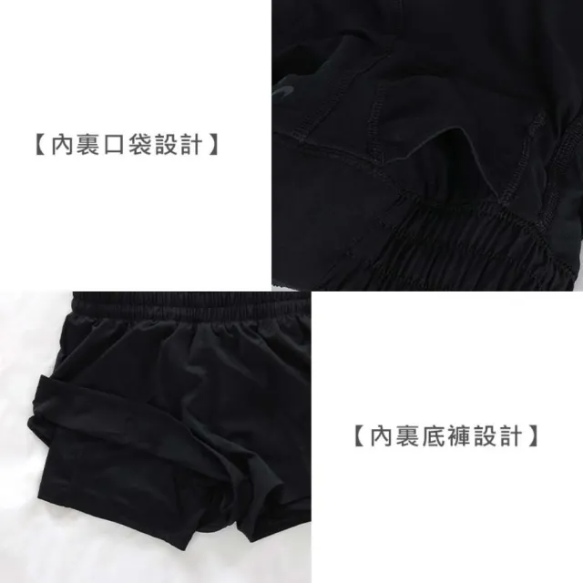 【NIKE 耐吉】女運動短褲-DRI FIT 慢跑 訓練 運動(DX6013-010)