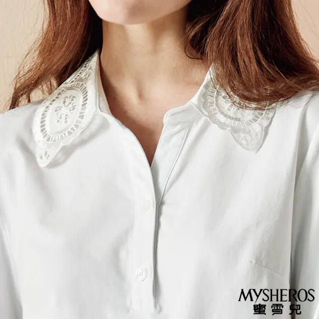 【MYSHEROS 蜜雪兒】棉質造型襯衫 翻領半排釦 蕾絲鏤空下擺(白)