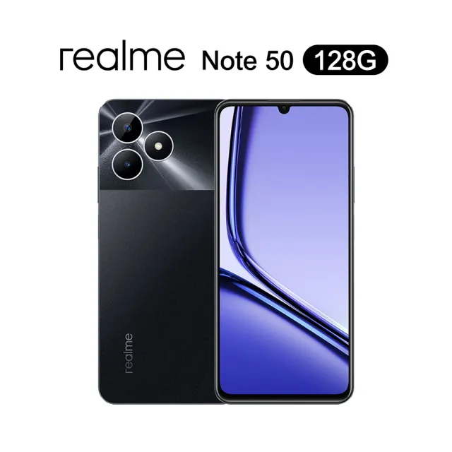 【realme】Note 50 4G/128G 智慧手機
