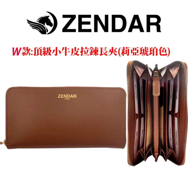 【CROSS】X ZENDAR 台灣總經銷 頂級小牛皮小羊皮長夾/皮帶 全新專櫃展示品(買1送1好禮)