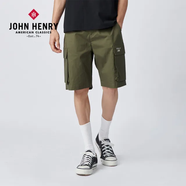【JOHN HENRY】格紋科技布料短褲-綠色