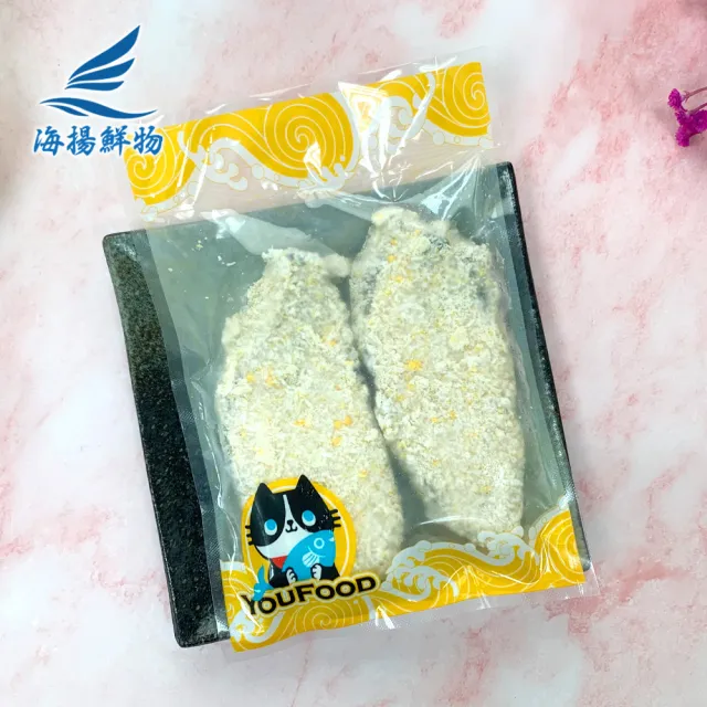 【海揚鮮物】香酥雪鯛魚排 黑眼鯛 240g/包/2片(5入小資組/團購美食/共10片)