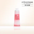 【L’Occitane 歐舒丹】隱世之香-精靈花護手霜30ml(保濕)