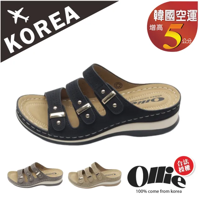 【OLLIE】韓國空運。金屬扣環透氣質感5cm厚底涼拖鞋/版型偏小(72-1026/4色/現+預)