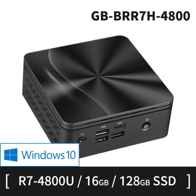 「福利品」R7-4800U 迷你電腦(GB-BRR7H-4800/16G/128G SSD/W10H)