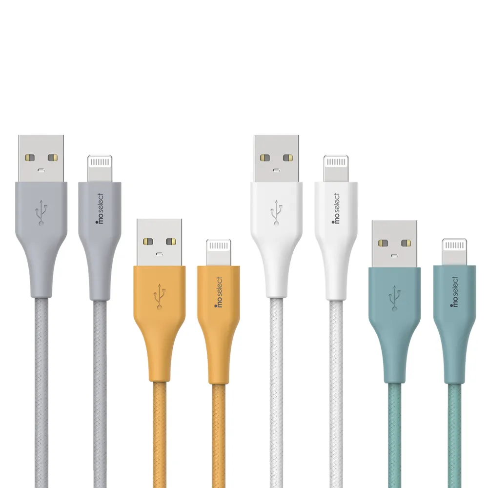 【mo select】MFi認證☆Lightning to USB-A☆編織快充線/充電線1.2M/GRS環保認證