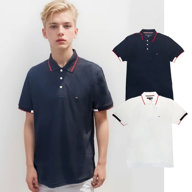 Tommy Hilfiger 湯米 新款滾邊 POLO衫 男生款 短袖 上衣(春夏新款)