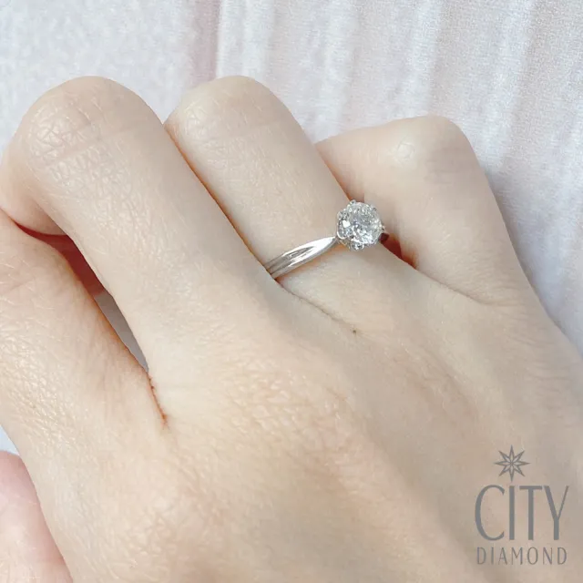 【City Diamond 引雅】網路獨家 14K 天然鑽石 45-49分 K金 雙色戒指 墜子 項鍊 -多款任選(永恆之約系列)