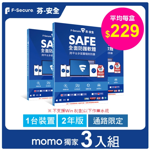 Tenorshare iCareFone for LINE 