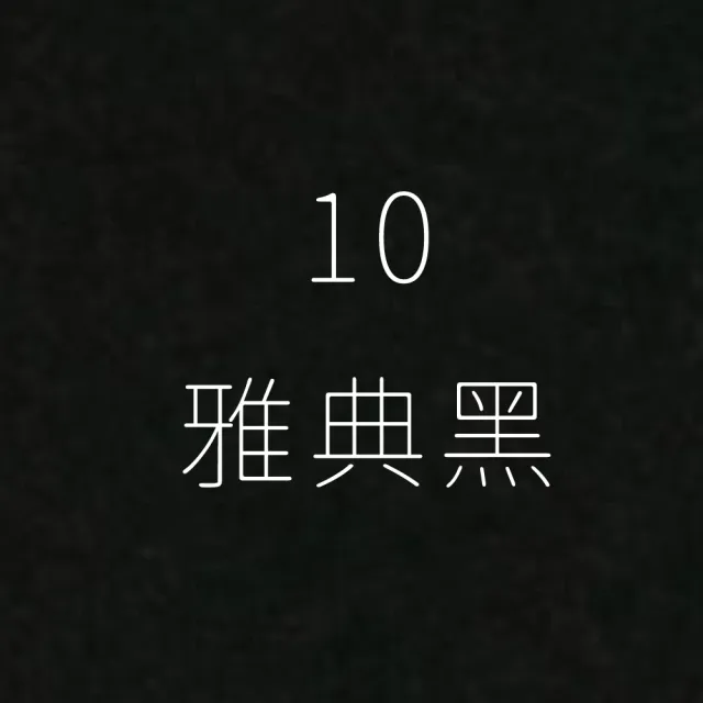 【CLEAN 克林】日本大和傳統色紙 Japan A4/12色(美術紙 素材紙 藝術紙 手作 卡紙 美勞 美術社)