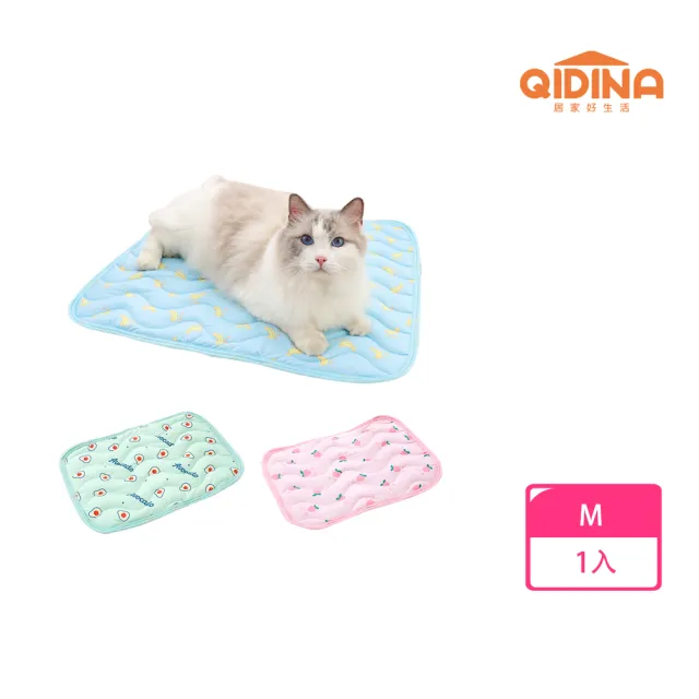 【QIDINA】M號 涼感降溫親膚軟綿綿寵物墊-C(貓窩 狗窩 寵物涼墊 寵物地墊 寵物涼感墊)