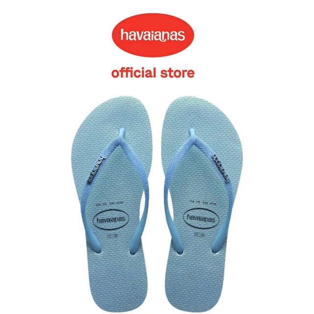 havaianas 哈瓦仕 拖鞋 女鞋 夾腳拖 漸層 柔和 Slim Glitter Iridescent 粉藍 4148922-1056W(哈瓦士)