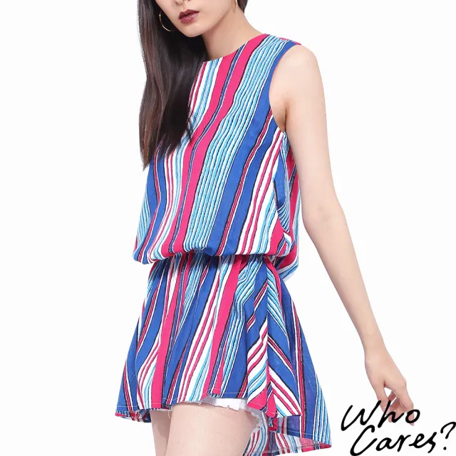 【Who Cares】彩條無袖不規則下擺長版上衣藍條