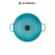 【Le Creuset】琺瑯鑄鐵鍋圓鍋22cm(加勒比海藍)