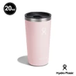 【Hydro Flask】20oz/592ml 保溫 附蓋 隨行杯(針葉綠/青鳥藍/櫻花粉)